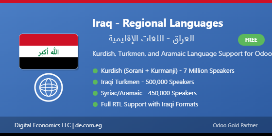 Iraq - Regional Languages
