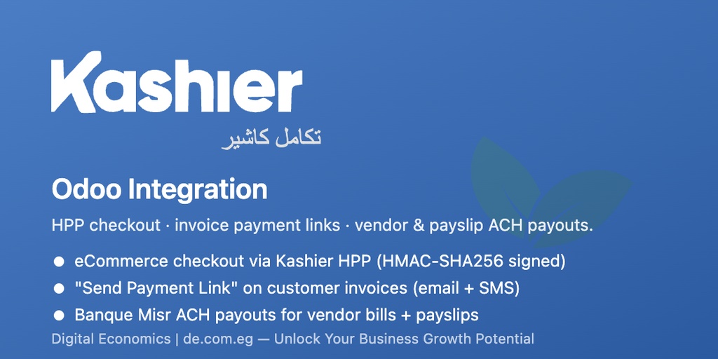 DE Kashier Integration