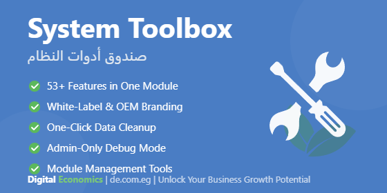 Digital Economics System Toolbox