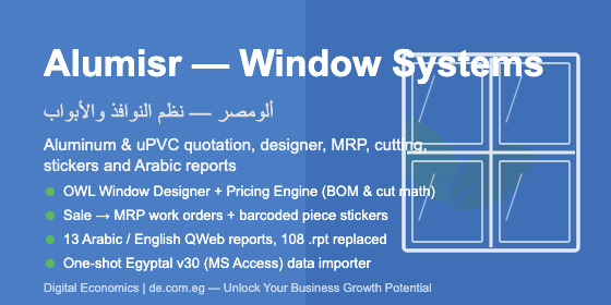 Alumisr — Aluminum / uPVC Window Systems