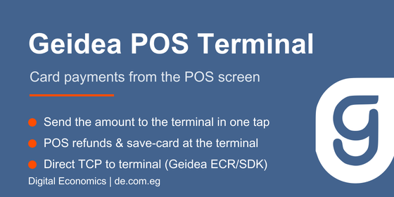 POS Geidea Payment Terminal