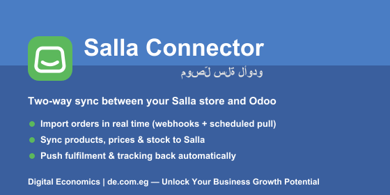 Salla Connector