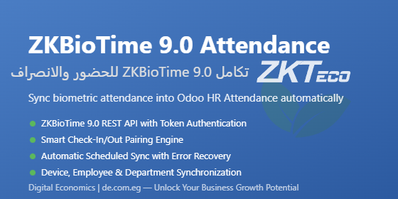 ZKBioTime 9.0 Attendance Integration